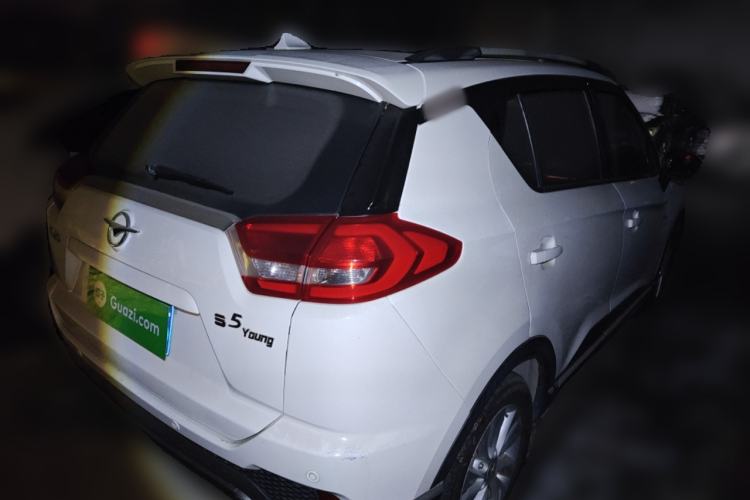 Used Haima S5 Youth Edition 2018 1.6L CVT Luxury Model Rear Right 45 Deg