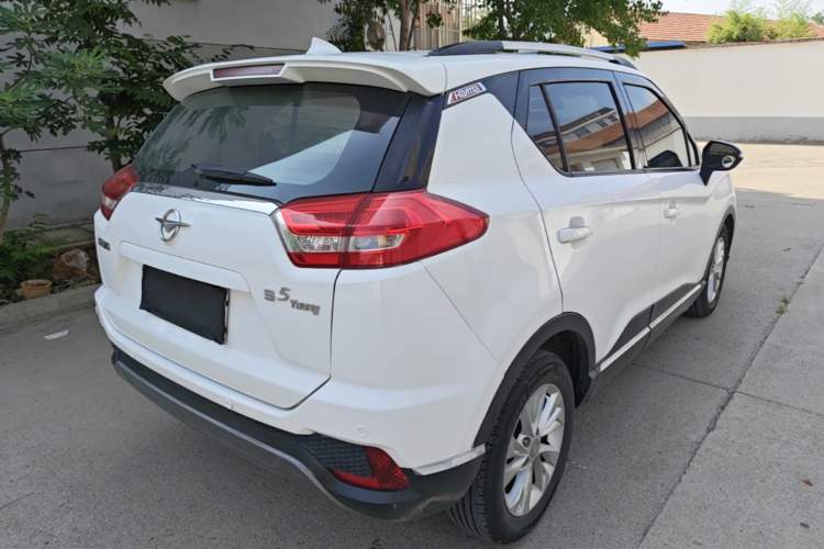 Used Haima S5 Youth Edition 2018 1.6L CVT Luxury Model Rear Right 45 Deg