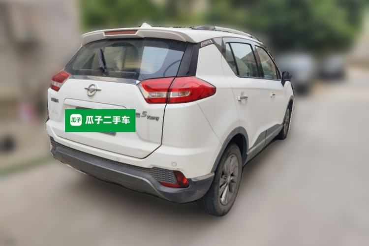 Used Haima S5 Youth Edition 2018 1.6L CVT Flagship Model Rear Right 45 Deg
