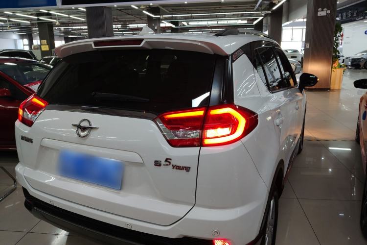 Used Haima S5 Youth Edition 2018 1.6L CVT Luxury Model Rear Right 45 Deg