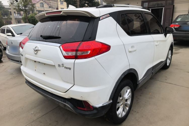 Used Haima S5 Youth Edition 2018 1.6L CVT Luxury Model Rear Right 45 Deg