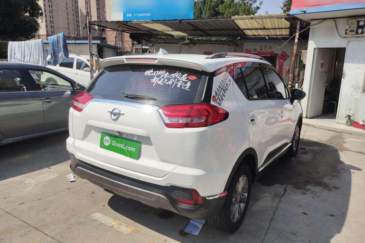 Used Haima S5 Youth Edition 2018 1.6L CVT Flagship Model Rear Right 45 Deg