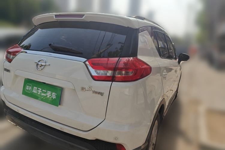 Used Haima S5 Youth Edition 2018 1.6L CVT Luxury Model Rear Right 45 Deg