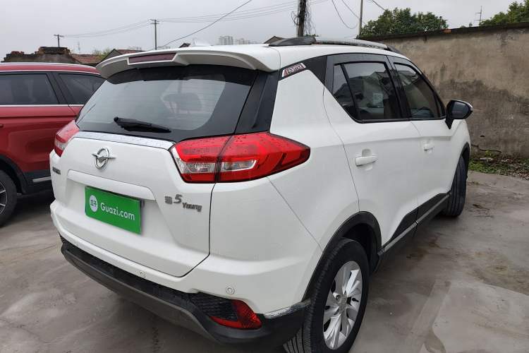 Used Haima S5 Youth Edition 2018 1.6L CVT Luxury Model Rear Right 45 Deg