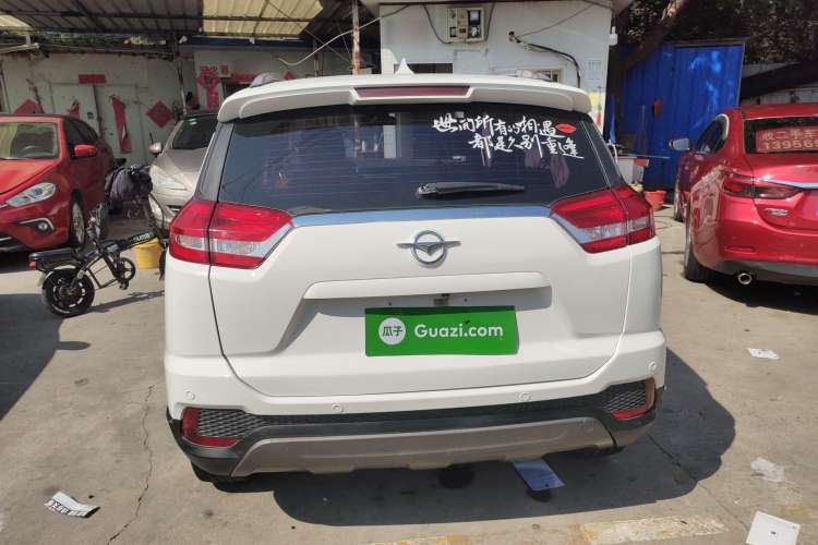 Used Haima S5 Youth Edition 2018 1.6L CVT Flagship Model Rear
