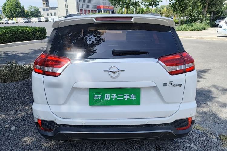Used Haima S5 Youth Edition 2018 1.6L Manual Elite Model Rear