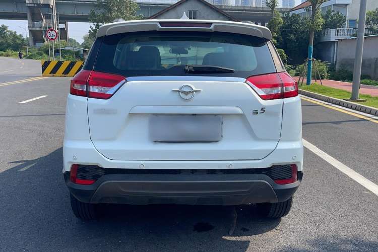 Used Haima S5 Youth Edition 2018 1.6L CVT Flagship Model Rear
