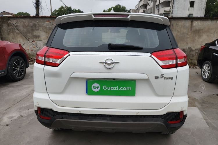 Used Haima S5 Youth Edition 2018 1.6L CVT Luxury Model Rear