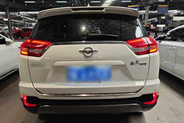 Used Haima S5 Youth Edition 2018 1.6L CVT Luxury Model Rear