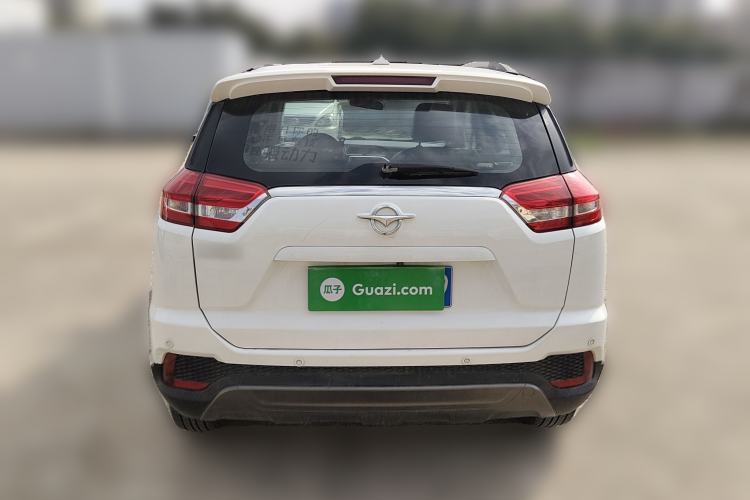 Used Haima S5 Youth Edition 2018 1.6L CVT Flagship Model Rear