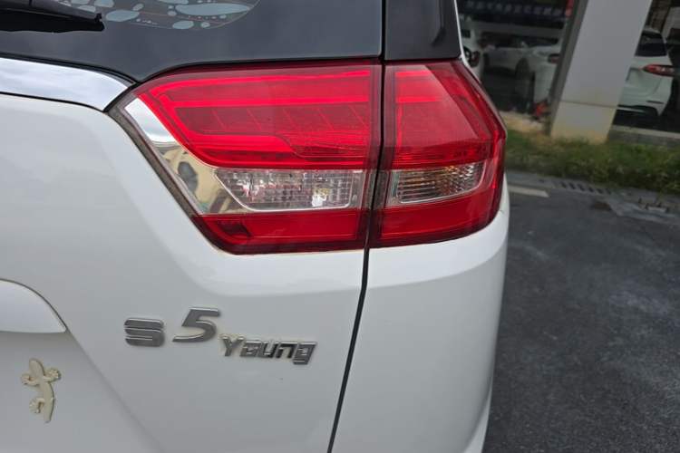 Used Haima S5 Youth Edition 2018 1.6L Manual Elite Model Right Rear Taillight