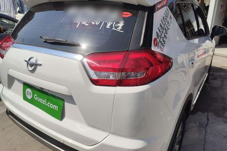 Used Haima S5 Youth Edition 2018 1.6L CVT Flagship Model Right Rear Taillight