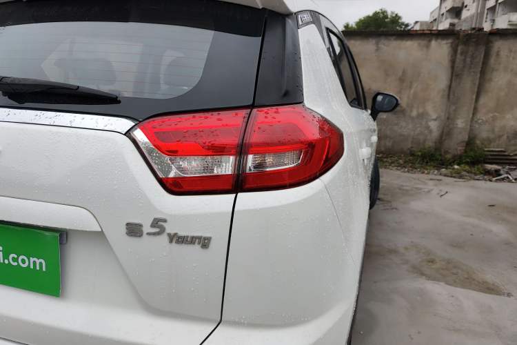 Used Haima S5 Youth Edition 2018 1.6L CVT Luxury Model Right Rear Taillight