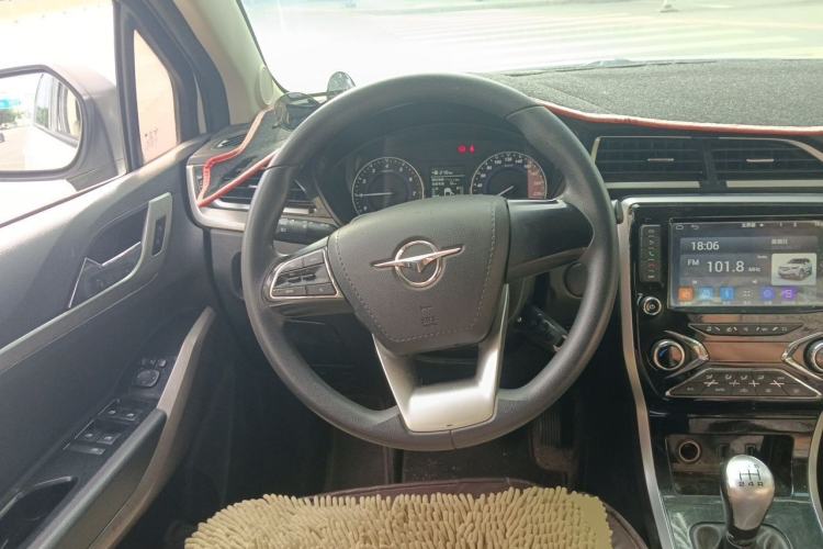 Used Haima S5 Youth Edition 2018 1.6L Manual Elite Model Steering Wheel