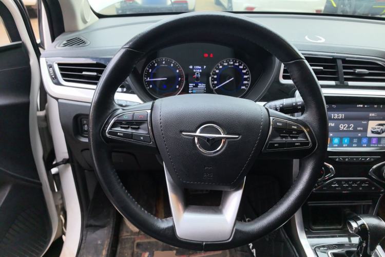 Used Haima S5 Youth Edition 2018 1.6L CVT Flagship Model Steering Wheel