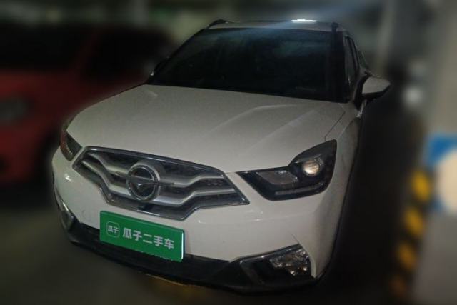 Used Haima S5 Youth Edition 2018 1.6L CVT Flagship Model