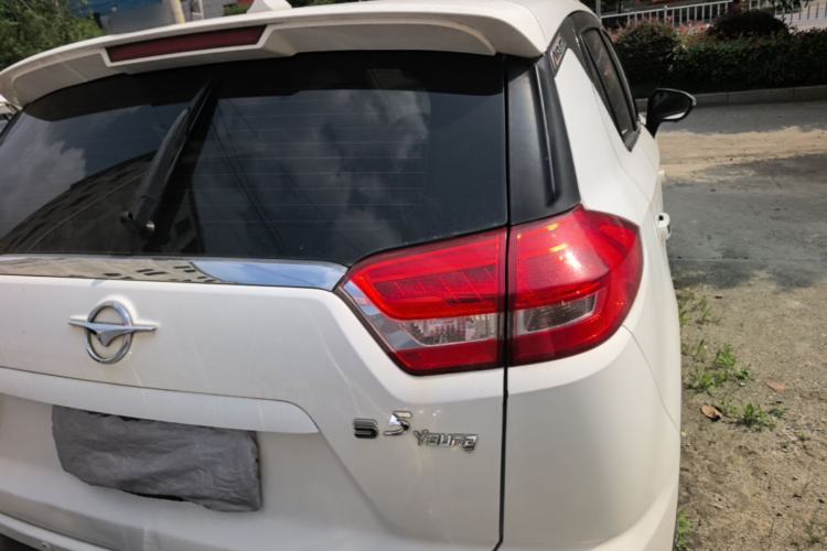 Used Haima S5 Youth Edition 2018 1.6L CVT Flagship Model Trunk