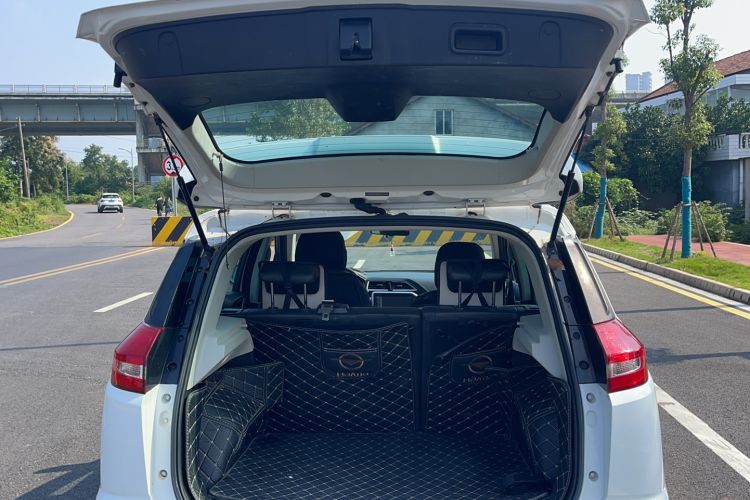 Used Haima S5 Youth Edition 2018 1.6L CVT Flagship Model Trunk