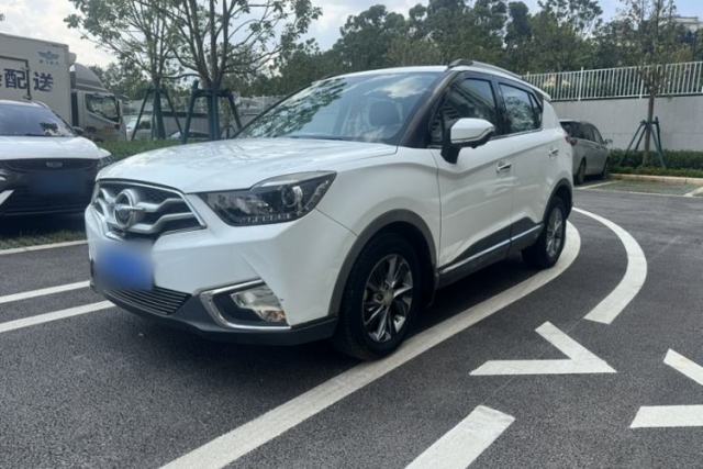 Haima S5 Youth Edition 2018 1.6L CVT Flagship Model d’occasion