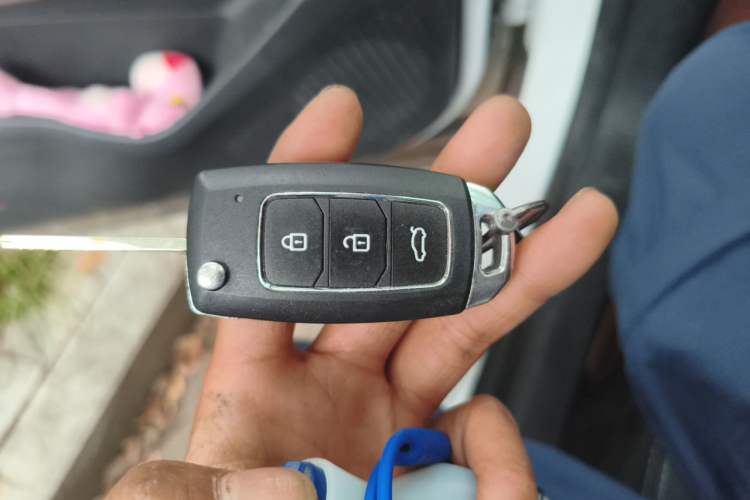 Used Haima S5 Youth Edition 2018 1.6L Manual Luxury Model Vehicle Key