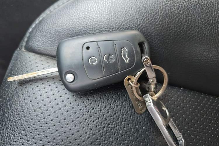 Used Haima S5 Youth Edition 2018 1.6L Manual Elite Model Vehicle Key