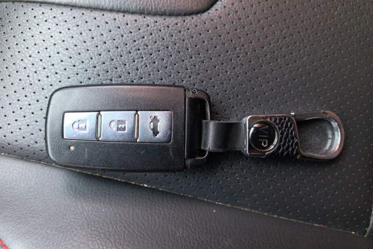 Used Haima S5 Youth Edition 2018 1.6L CVT Flagship Model Vehicle Key