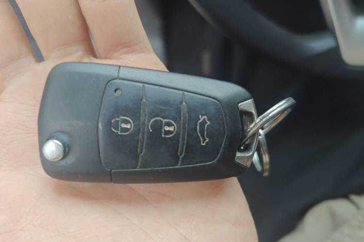 Used Haima S5 Youth Edition 2018 1.6L Manual Elite Model Vehicle Key