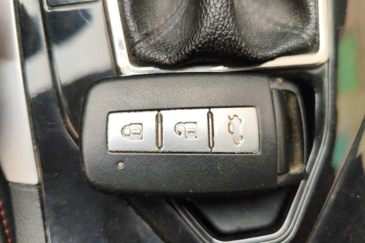 Used Haima S5 Youth Edition 2018 1.6L CVT Flagship Model Vehicle Key