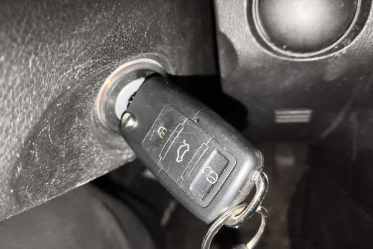 Used Haima S5 Youth Edition 2018 1.6L CVT Luxury Model Vehicle Key