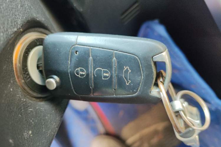 Used Haima S5 Youth Edition 2018 1.6L Manual Luxury Model Vehicle Key