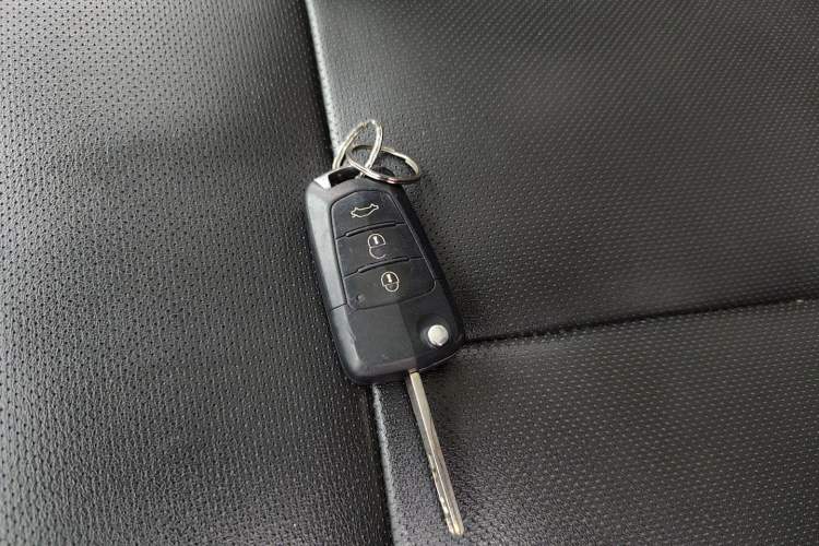 Used Haima S5 Youth Edition 2018 1.6L CVT Luxury Model Vehicle Key