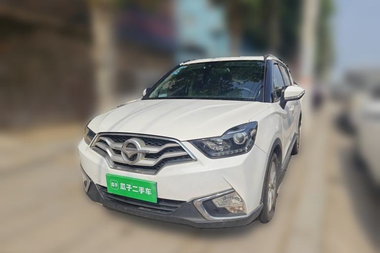 Ojetý Haima S5 Youth Edition 2018 1.6L CVT Luxury Model Guazi used car, China used car export, Used car for sale, Used  cars, Cheapest cars for sale