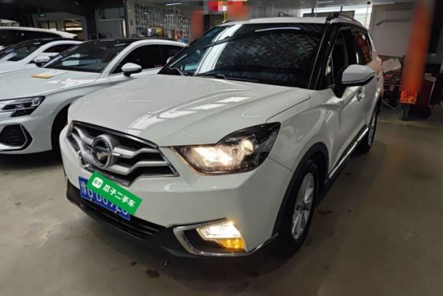 Used Haima S5 Youth Edition 2018 1.6L CVT Luxury Model