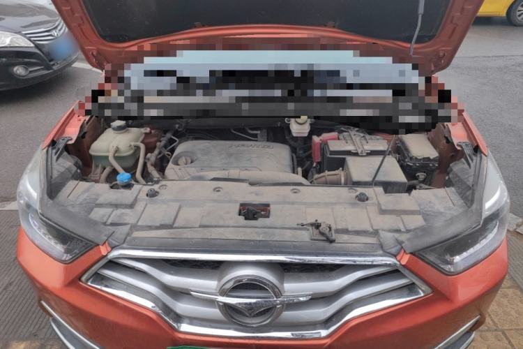 Used Haima S5 Youth Edition 2018 1.6L CVT Luxury Model Engine Bay