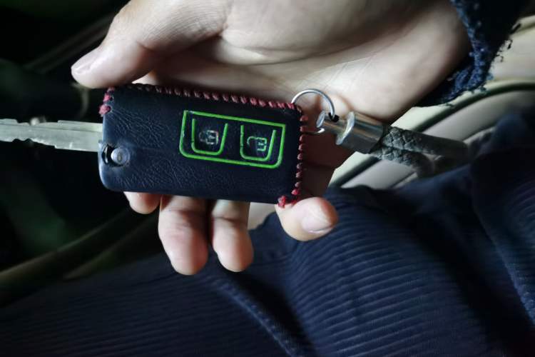 Used Haima S7 2015 2.0L Automatic ZhiShang Version Vehicle Key