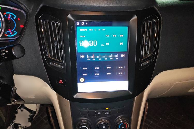 Used Haima S7 2015 Revised Version 2.0L Automatic Zongchi Trim Audio And AC Panel