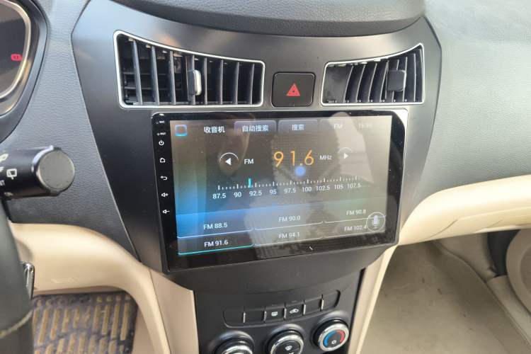 Used Haima S7 2013 2.0L Automatic ZhiShang Version Audio And AC Panel