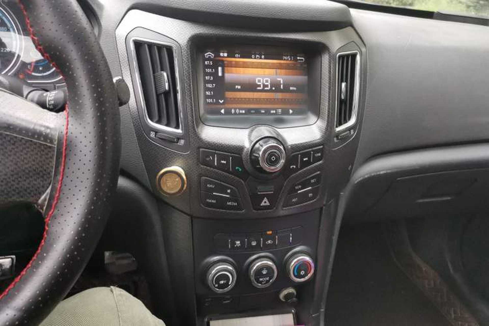 Used Haima S7 2013 2.0L Manual Smart Edition Audio And AC Panel
