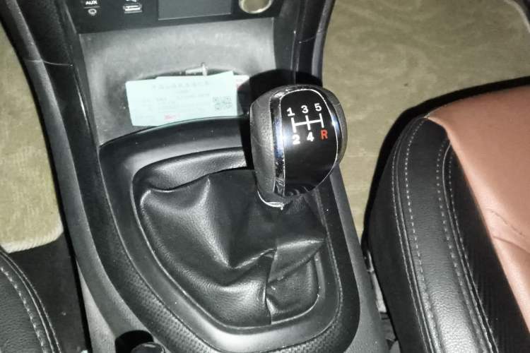 Used Haima S7 2013 2.0L Manual Smart Edition Gear Lever