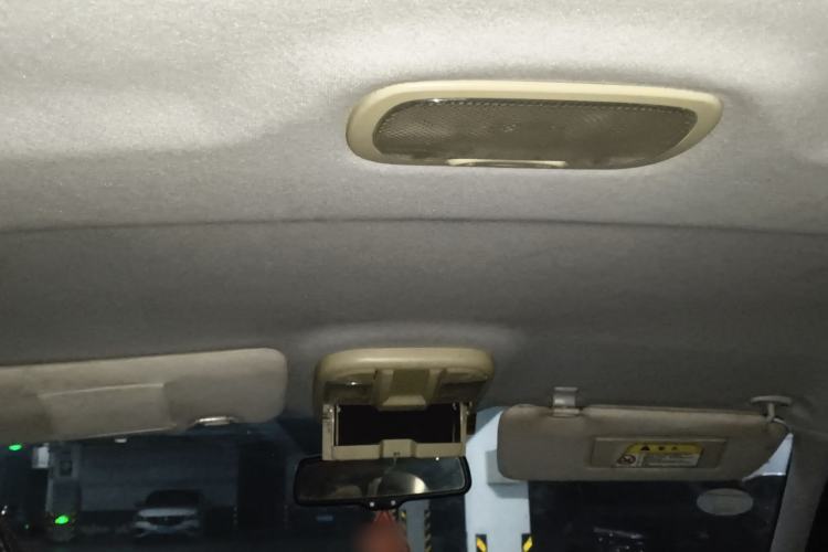 Used Haima S7 2013 2.0L Manual Smart Edition Headliner