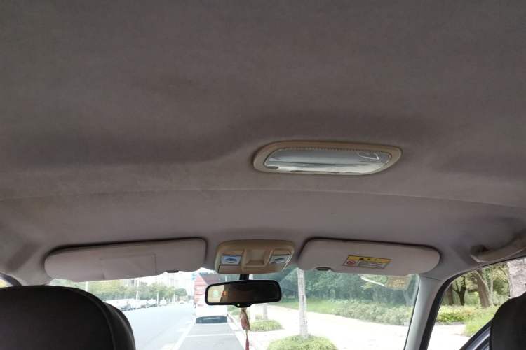 Used Haima S7 2013 2.0L Manual Smart Edition Headliner