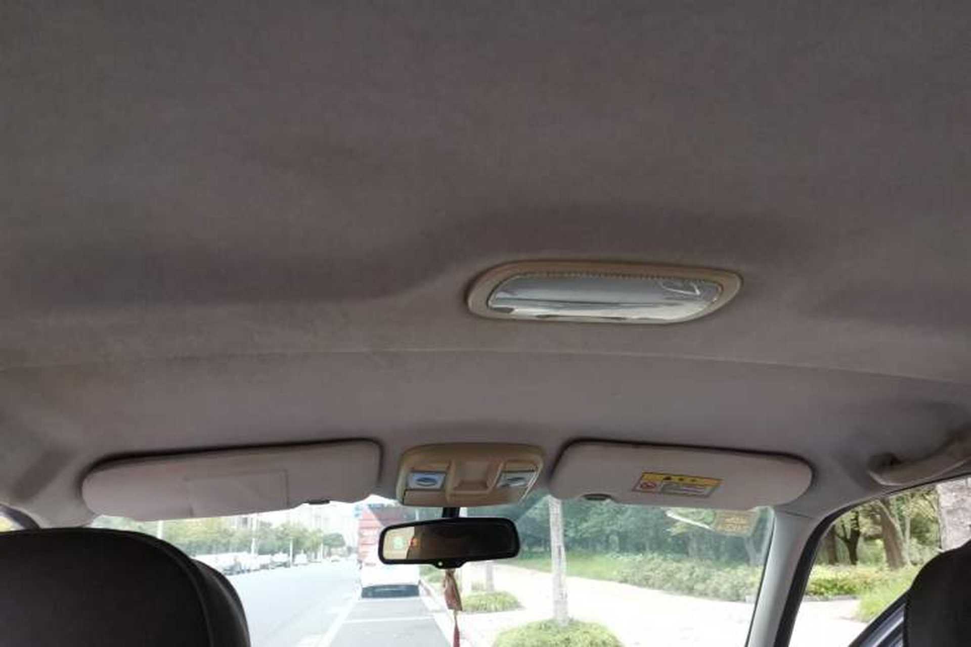 Used Haima S7 2013 2.0L Manual Smart Edition Headliner