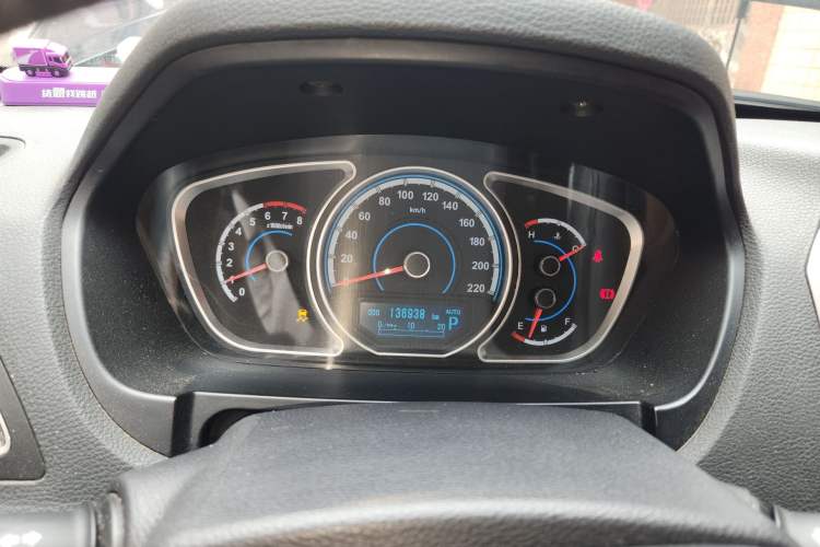 Used Haima S7 2013 2.0L Automatic ZhiShang Version Instrument Cluster