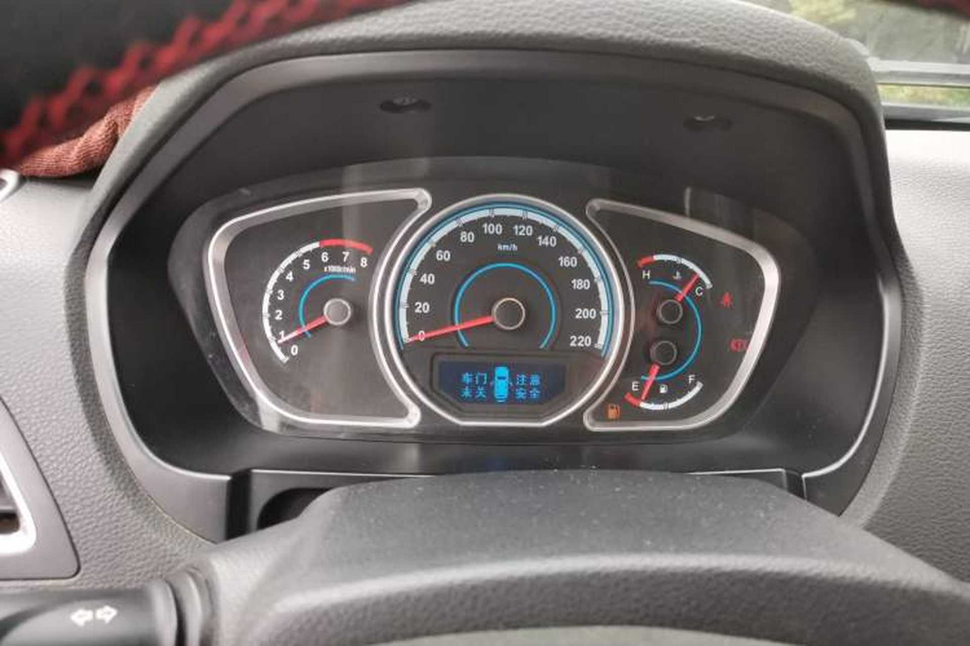 Used Haima S7 2013 2.0L Manual Smart Edition Instrument Cluster