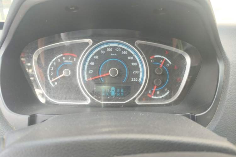 Used Haima S7 2013 2.0L Manual Smart Edition Instrument Cluster