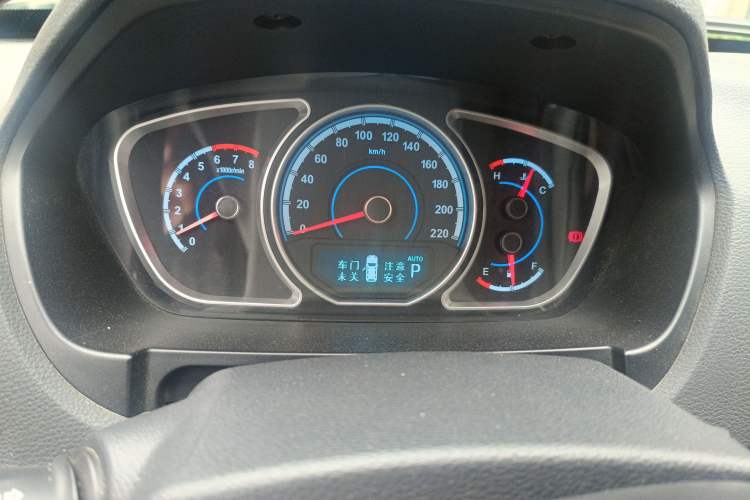 Used Haima S7 2013 2.0L Automatic ZhiShang Version Instrument Cluster