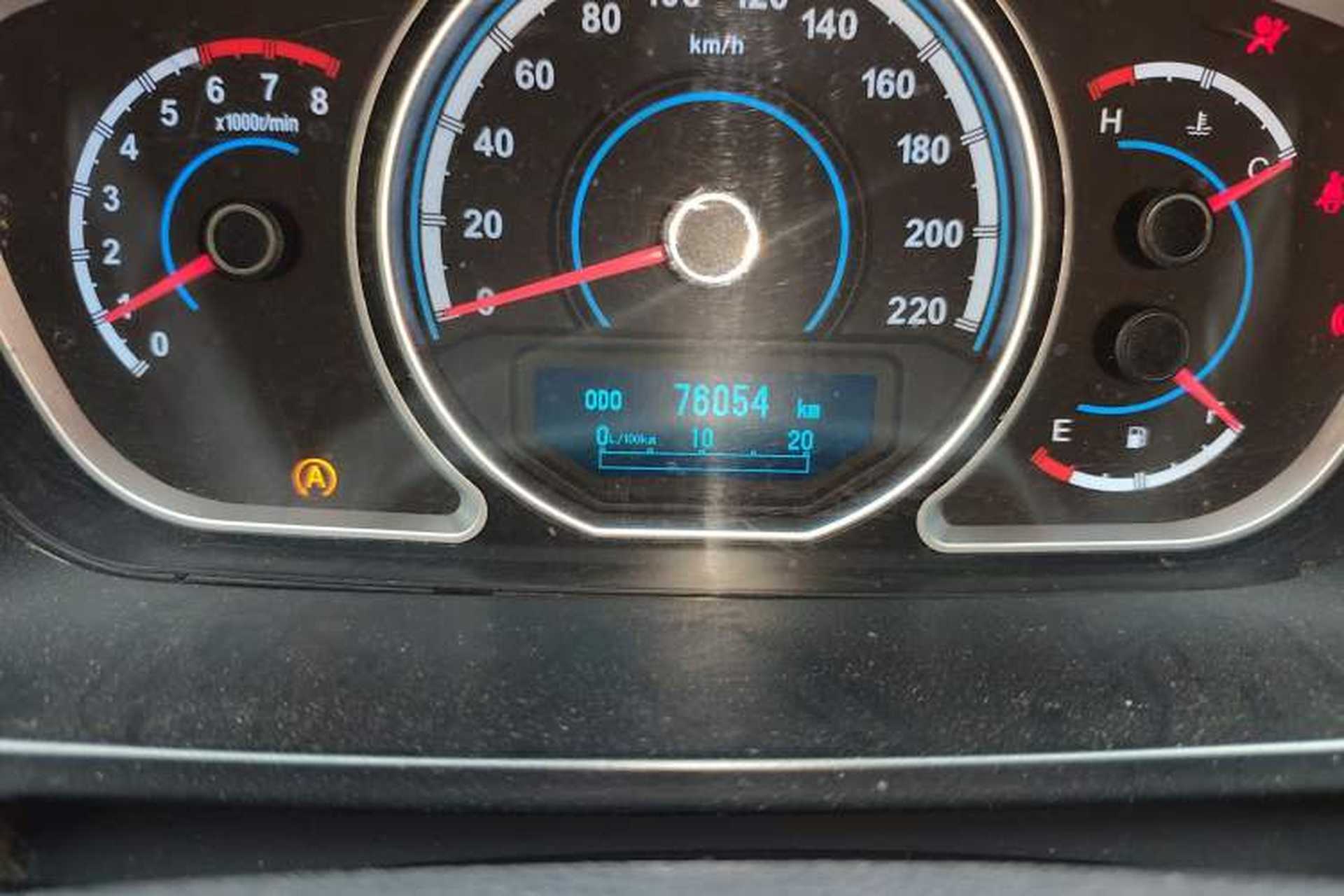 Used Haima S7 2013 2.0L Manual ZhiZhen Version Odometer Close Up