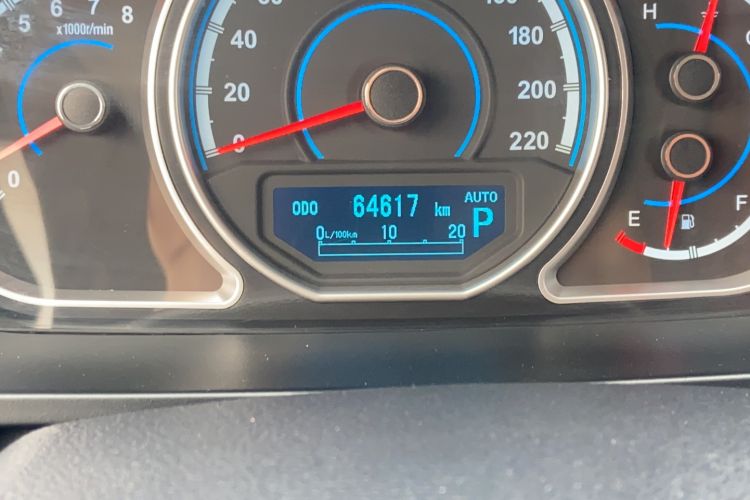 Used Haima S7 2013 2.0L Automatic Smart Enjoyment Version Odometer Close Up