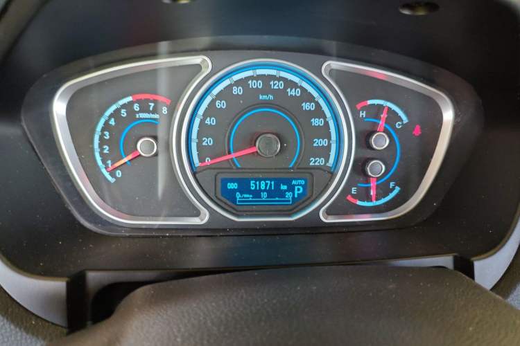 Used Haima S7 2013 2.0L Automatic Smart Enjoyment Version Odometer Close Up
