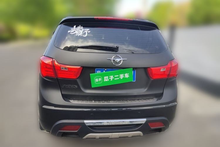 Used Haima S7 2013 2.0L Automatic Smart Enjoyment Version Rear